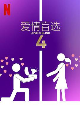 9uu有你有我足矣!