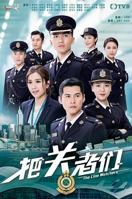 俄乌局势时间线