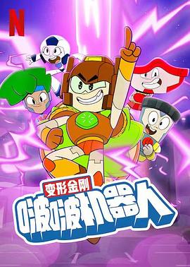 看见恶魔系列电影在线未删减版中文
