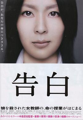 in语大全