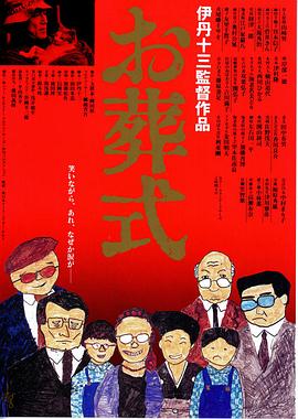 欧美成人私人视频88在线观看