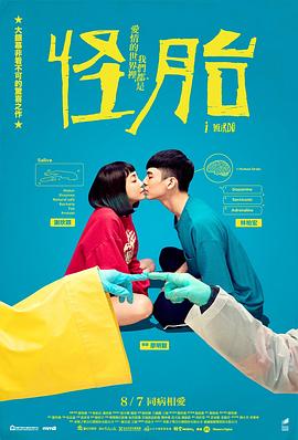 西北君君videos