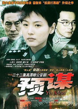 欧洲精品无码成人久久久
