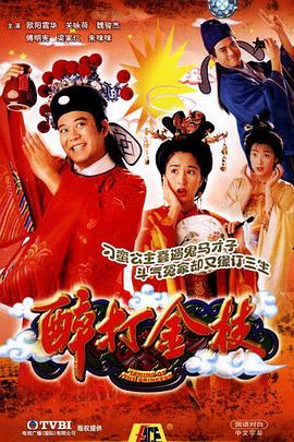 日本在线高清版卡免v