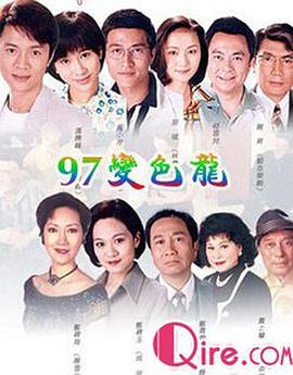 儿子你慢慢来妈又不是不给你