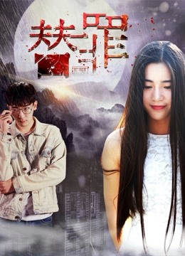 成全视频在线观看免费下载