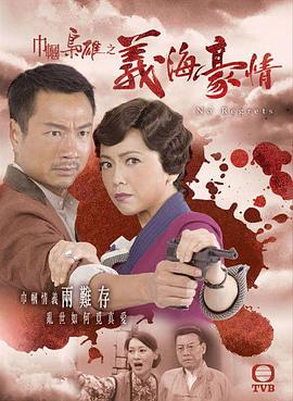 爱搞搞网