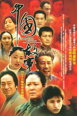 如何用u盘安装系统