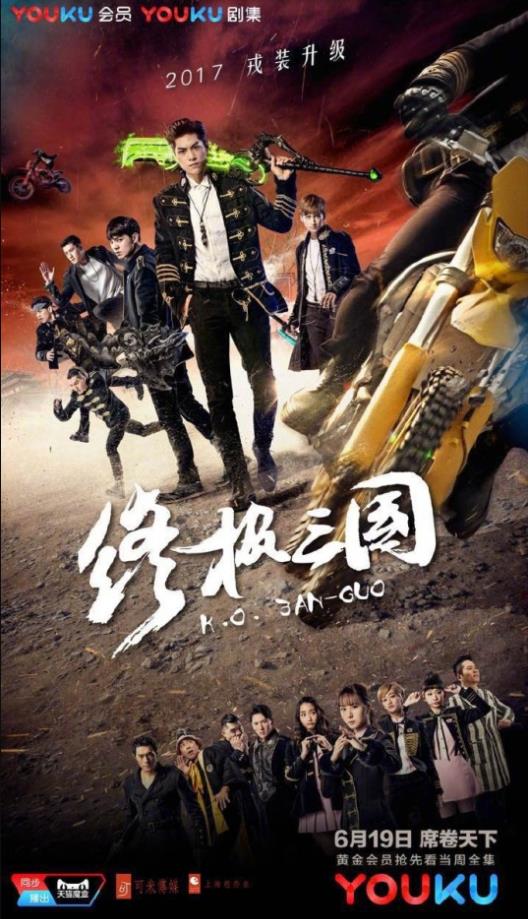 在车里打扑克又疼又叫全程