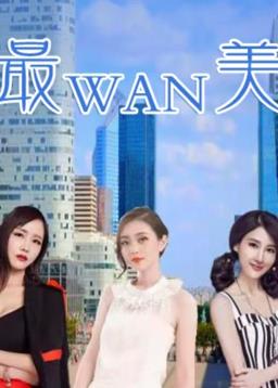 3d和值谜晚秋3d和值谜