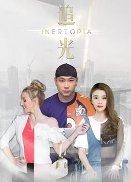 91视频app视频下载ios
