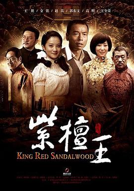 久久久久无码精品国产AV蜜桃1