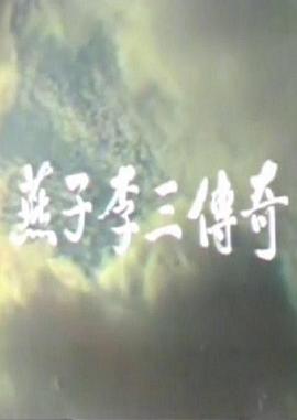 wifi分享