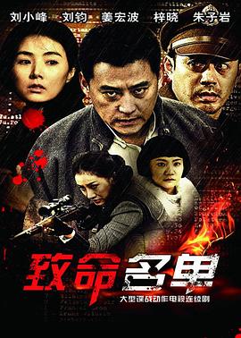 深度开发1V3梁医生不可以