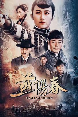 欧美vivodeshd在线观看
