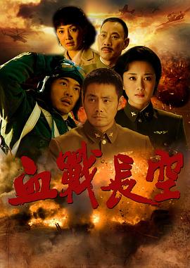 暴力街区2014