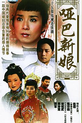 亚洲国产成人久久综合碰