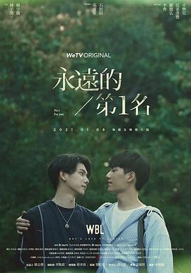 月夜影视在线观看免费版
