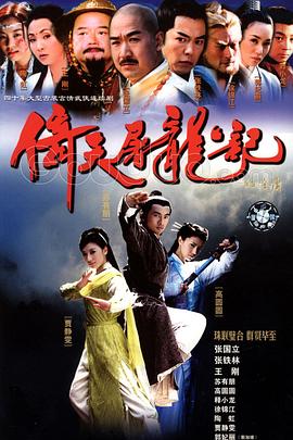 怨鬼之家
