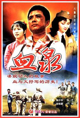 俄罗斯妈妈主演