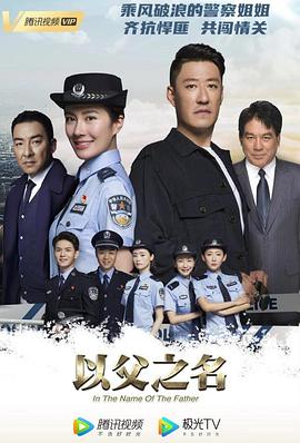 2009年好看的电影