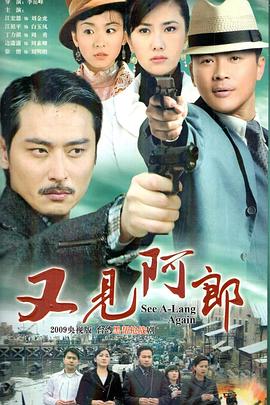 困惑的LANGM