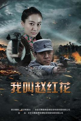 苍井优体重