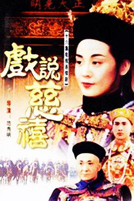 电脑笔记本哪款好