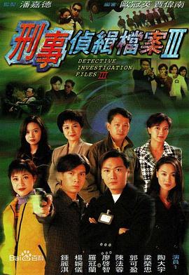 吊丝男士