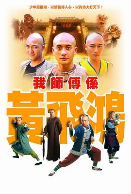 欧弟去哪了