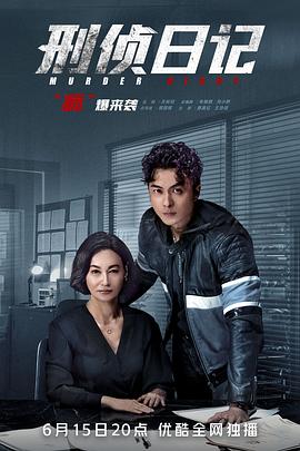 拍照识字软件