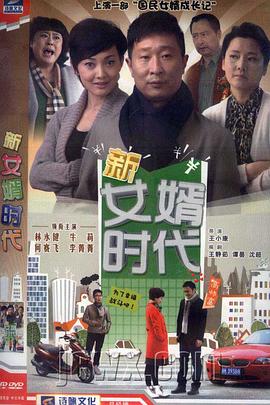 亲爱的小冤家