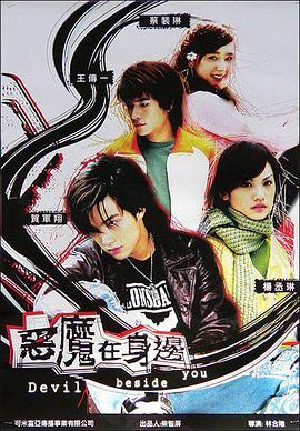 2011年11月思想汇报
