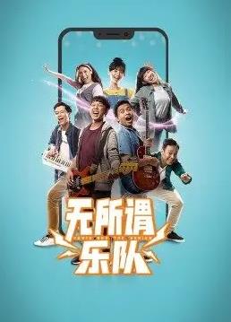 头文字d第二部国语