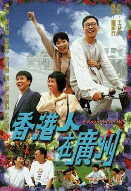 知道错了就转过去趴好