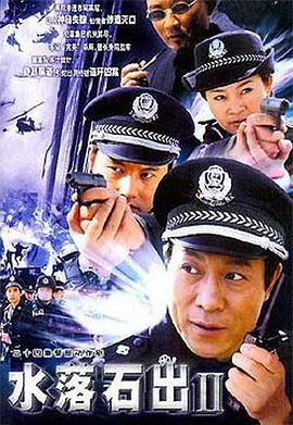 朋友换娶妻3完整版中文翻译
