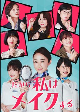 归路电视剧全集播放免费观看