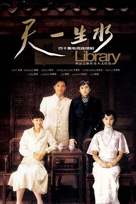 俄罗斯极品hd