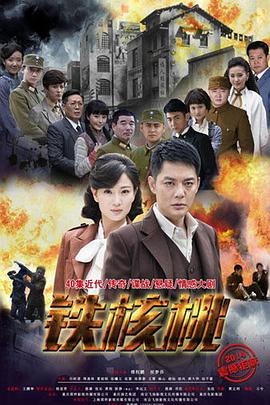 日产乱码芒果视频