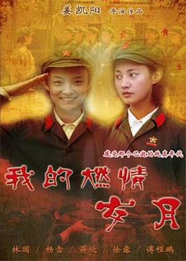 日产乱码一二三区别免费