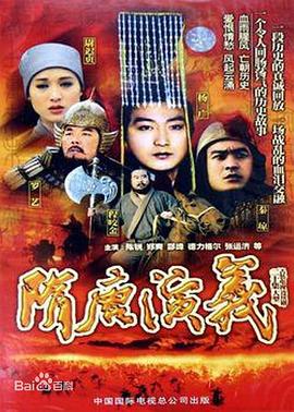 欧美网站在线播放
