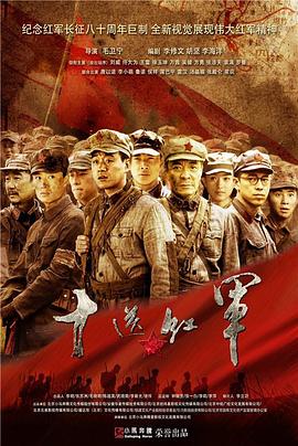 日产精品卡2卡3卡4卡免费