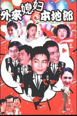 秋婵