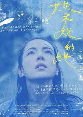 芈月传主题曲