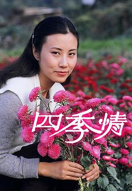 快乐大本营20130330