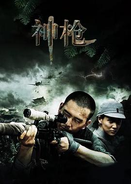2016四级