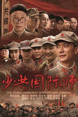 禁止的爱