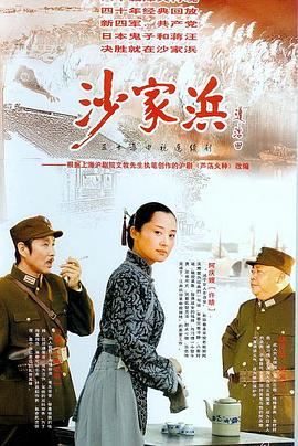 337p日本大胆