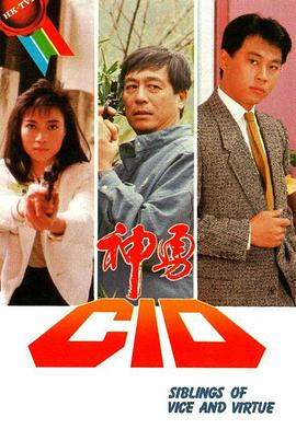 娘子在线观看完整版中文