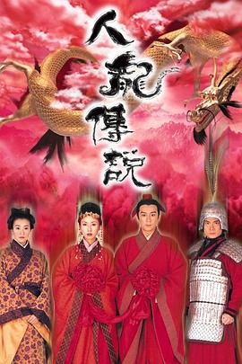 全球风暴电影